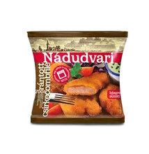 Nádudvari panírozott fagyasztott csirke felsőcombfilé 700g
